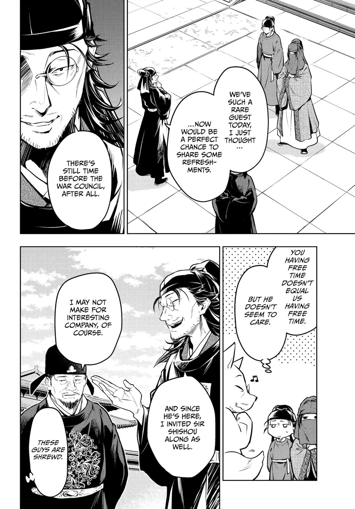 Read The Apothecary Diaries Manga Online