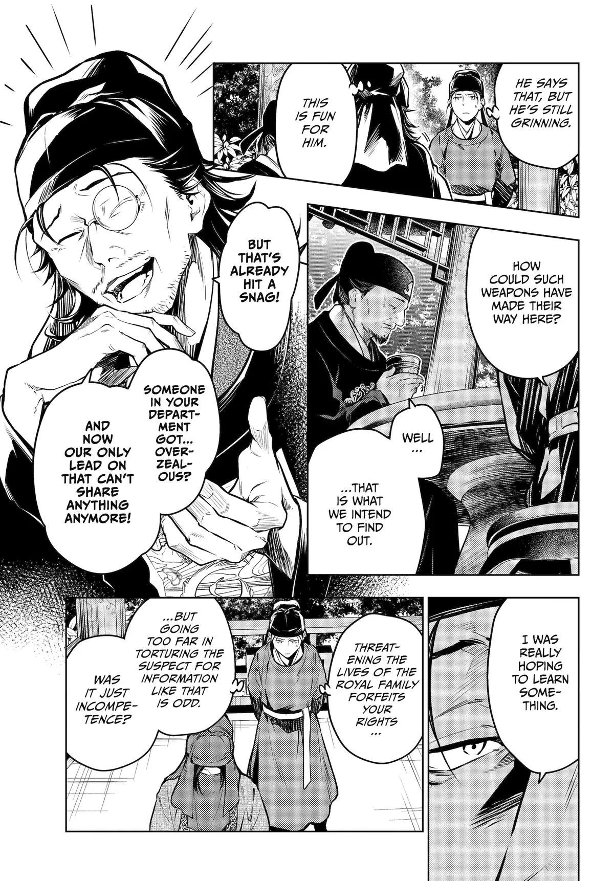 Read The Apothecary Diaries Manga Online