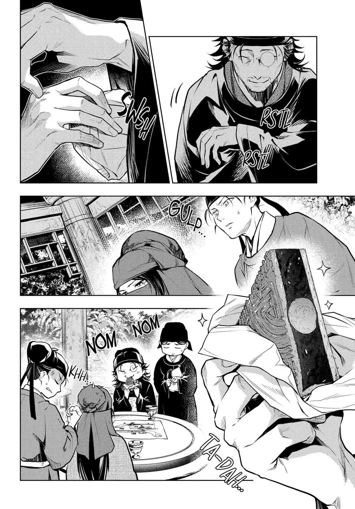 Read The Apothecary Diaries Manga Online