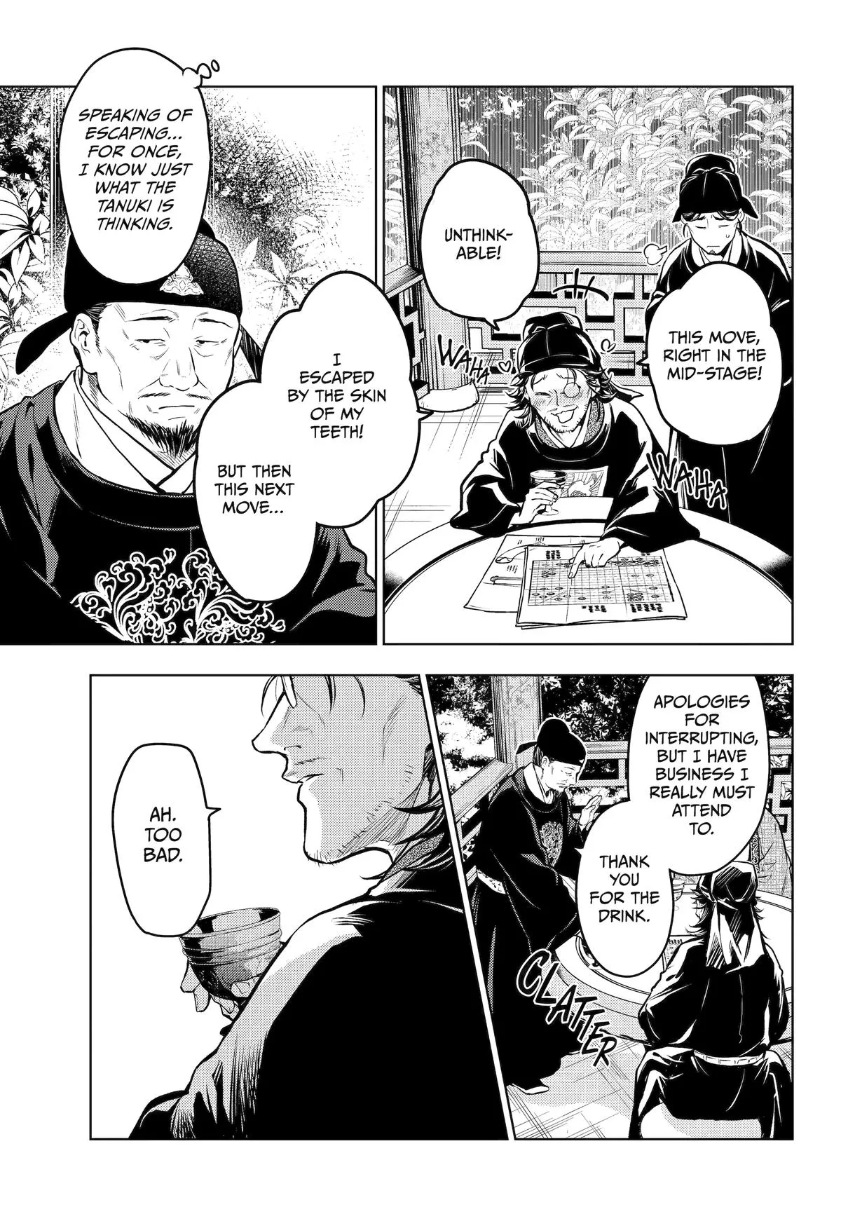Read The Apothecary Diaries Manga Online