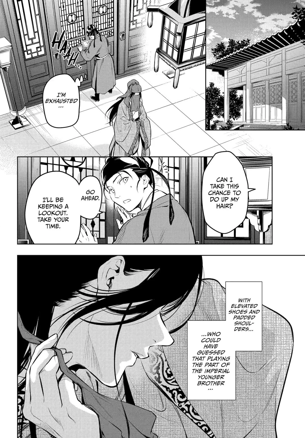 Read The Apothecary Diaries Manga Online