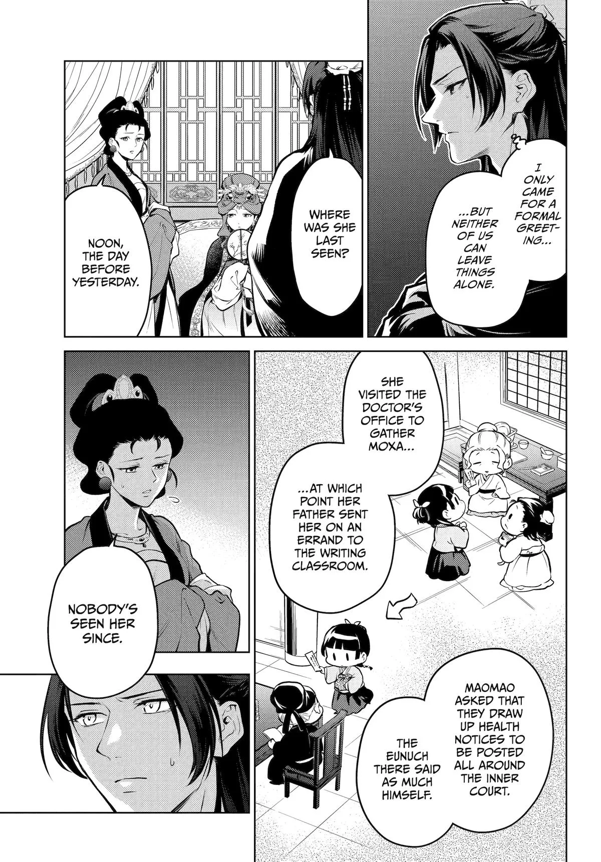 Read The Apothecary Diaries Manga Online