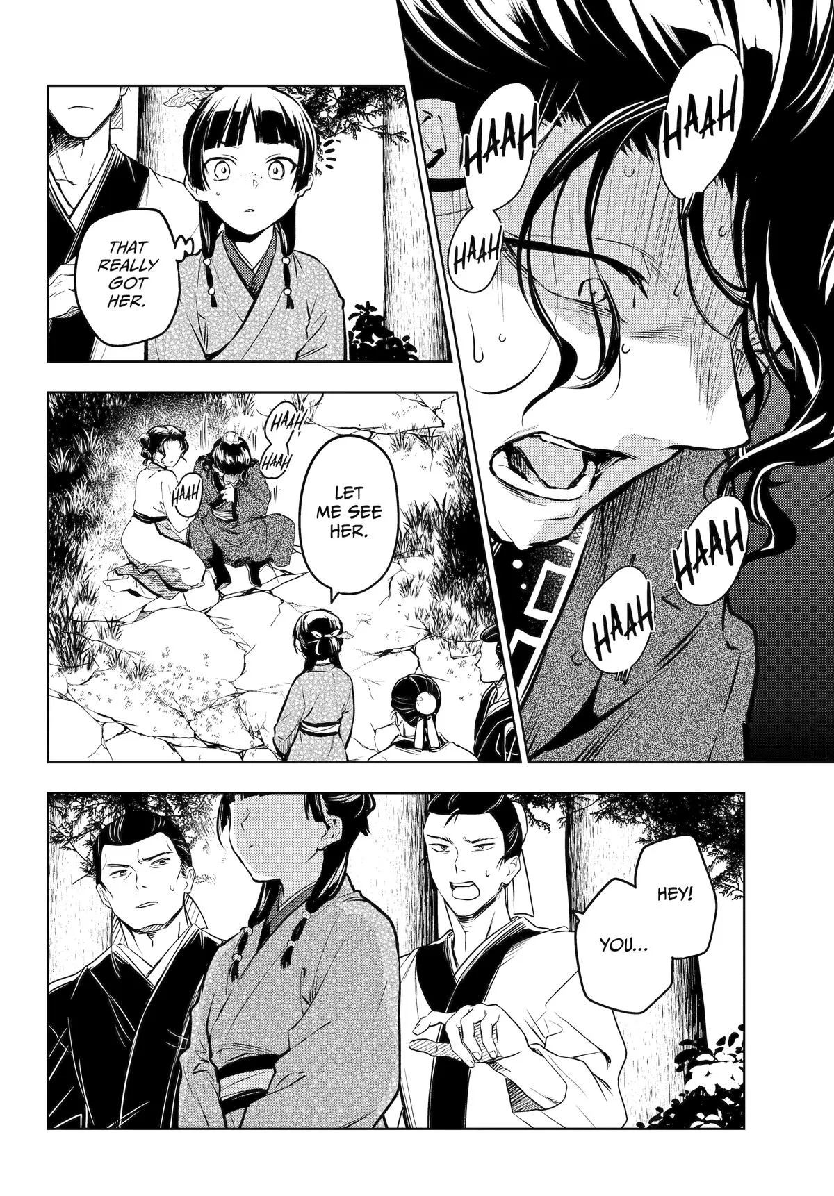 Read The Apothecary Diaries Manga Online