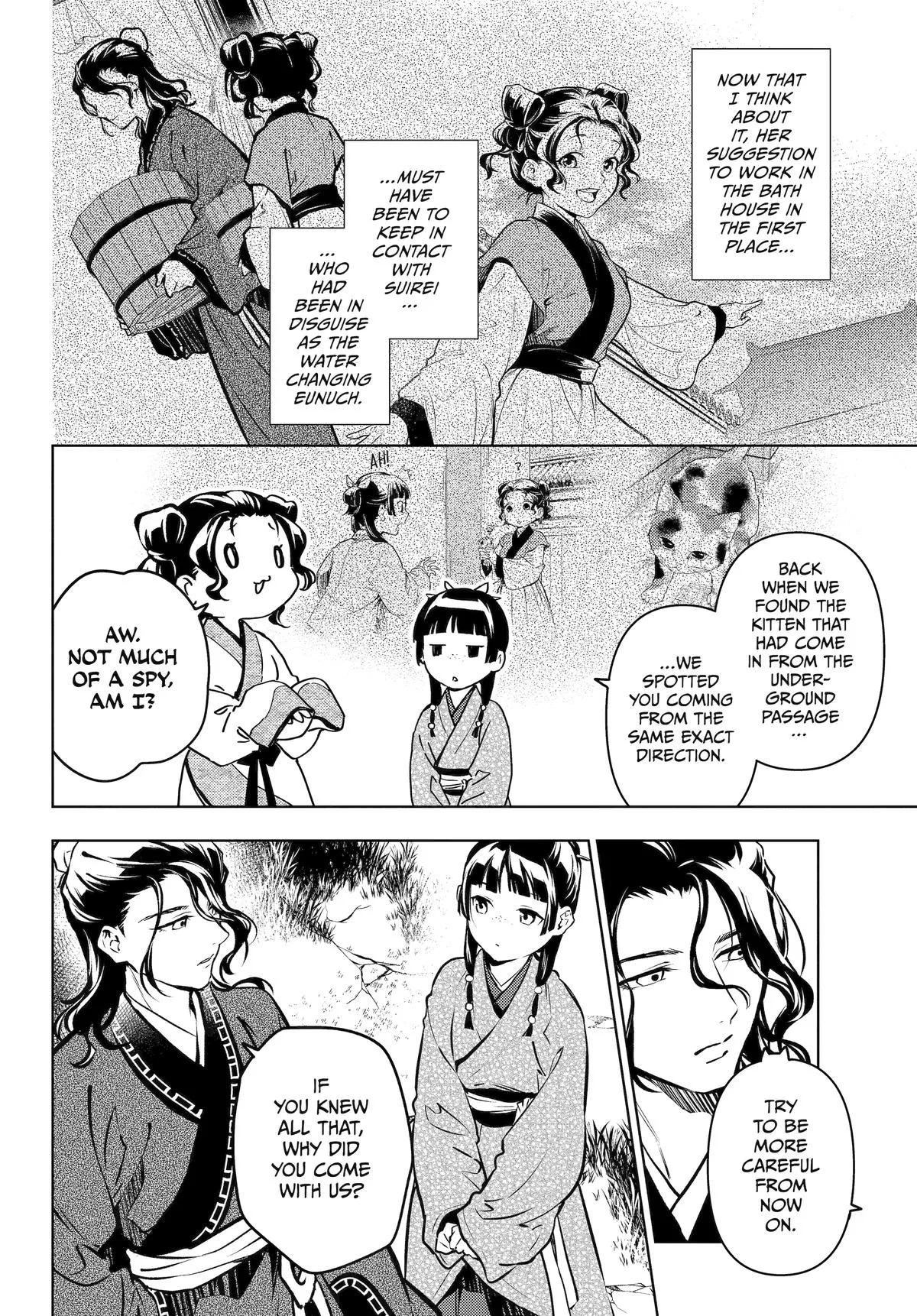Read The Apothecary Diaries Manga Online
