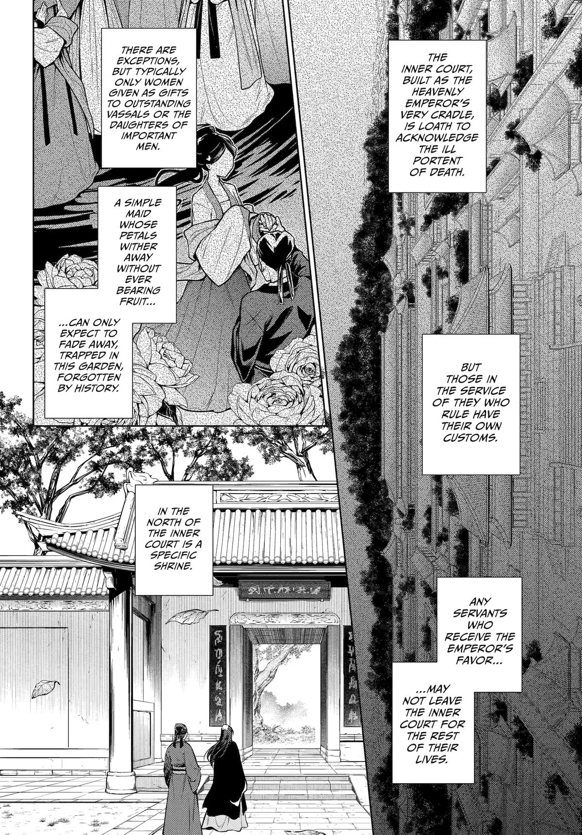 Read The Apothecary Diaries Manga Online
