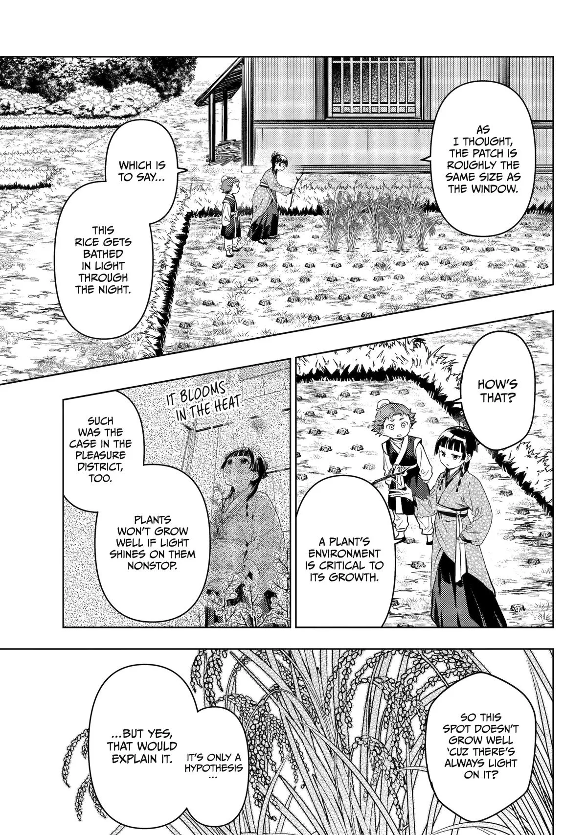 Read The Apothecary Diaries Manga Online