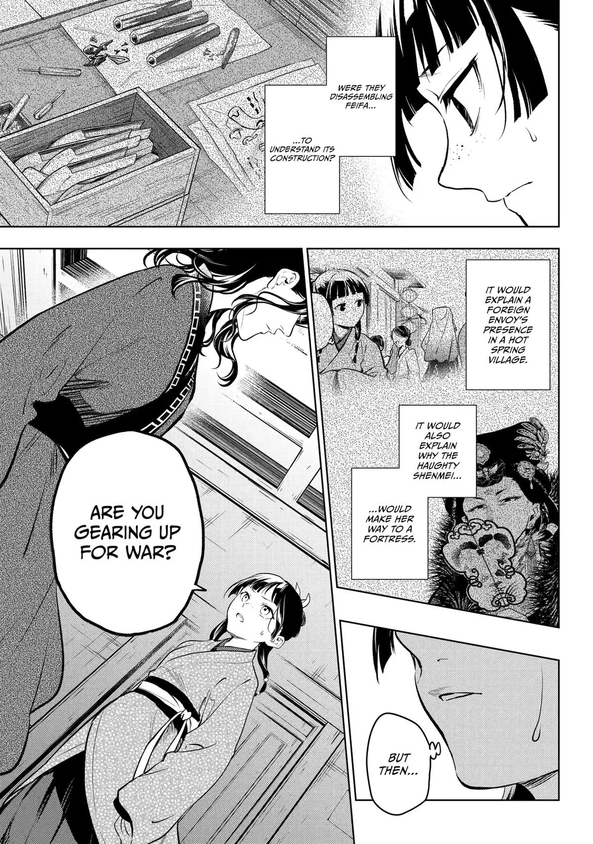 Read The Apothecary Diaries Manga Online