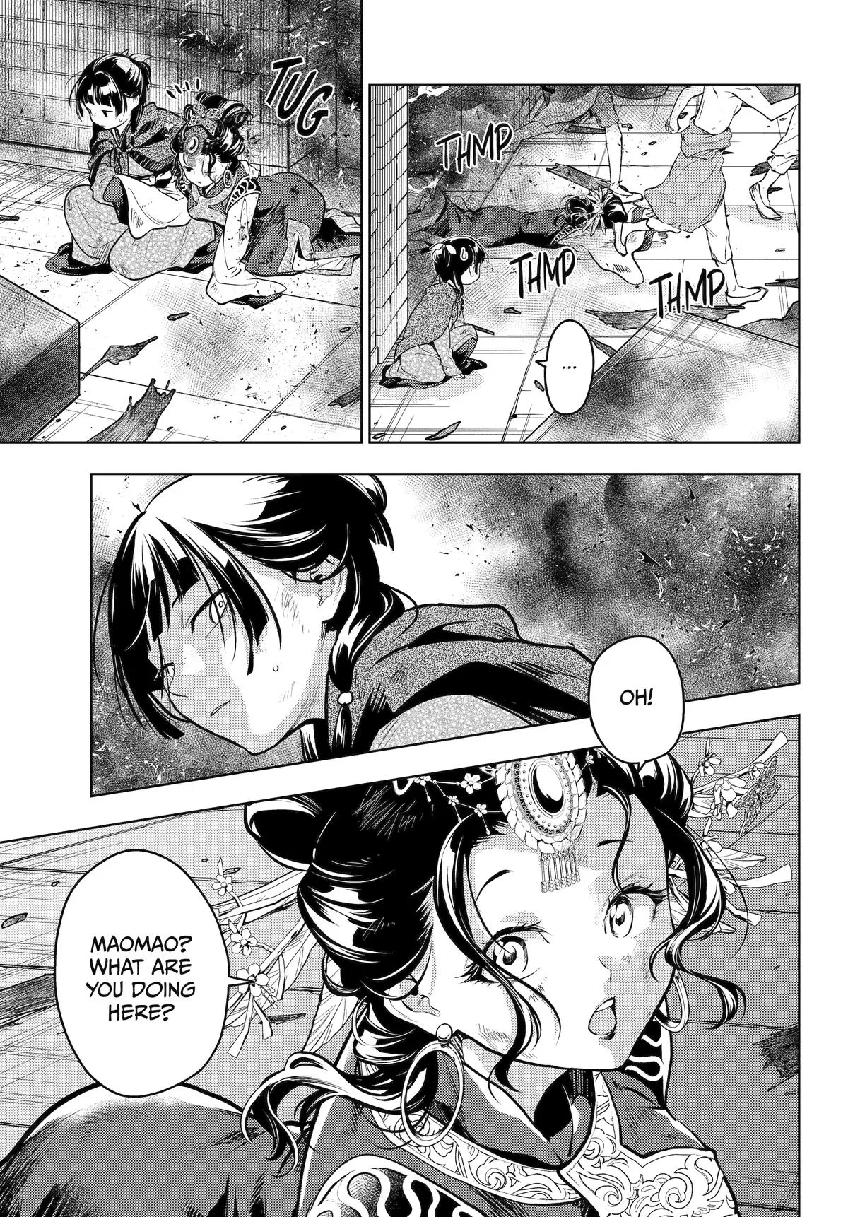 Read The Apothecary Diaries Manga Online