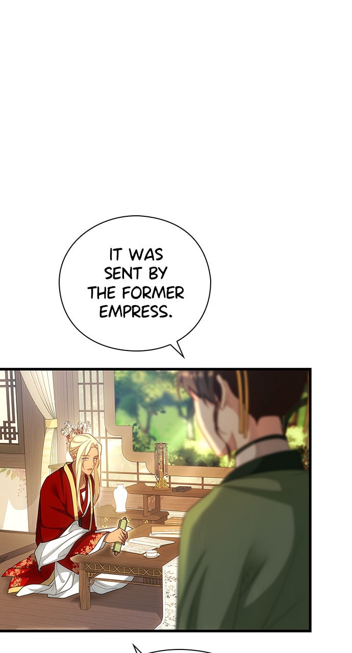 Read The Circumstances of the Lying Empress Manga Online