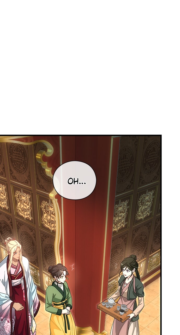 Read The Circumstances of the Lying Empress Manga Online