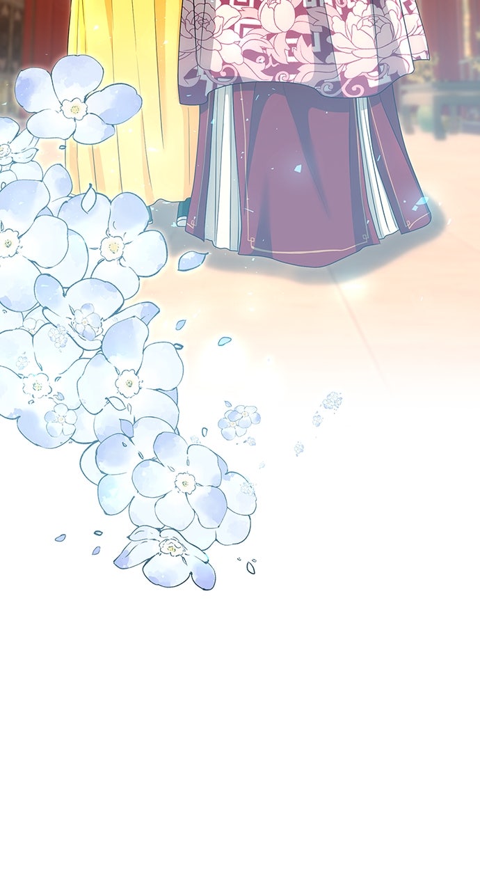 Read The Circumstances of the Lying Empress Manga Online