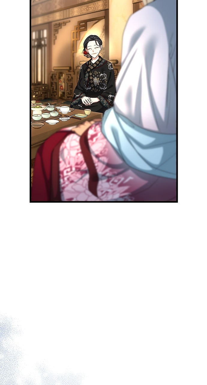 Read The Circumstances of the Lying Empress Manga Online