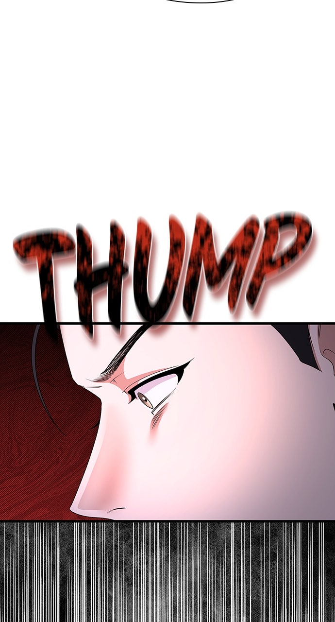 Read The Circumstances of the Lying Empress Manga Online