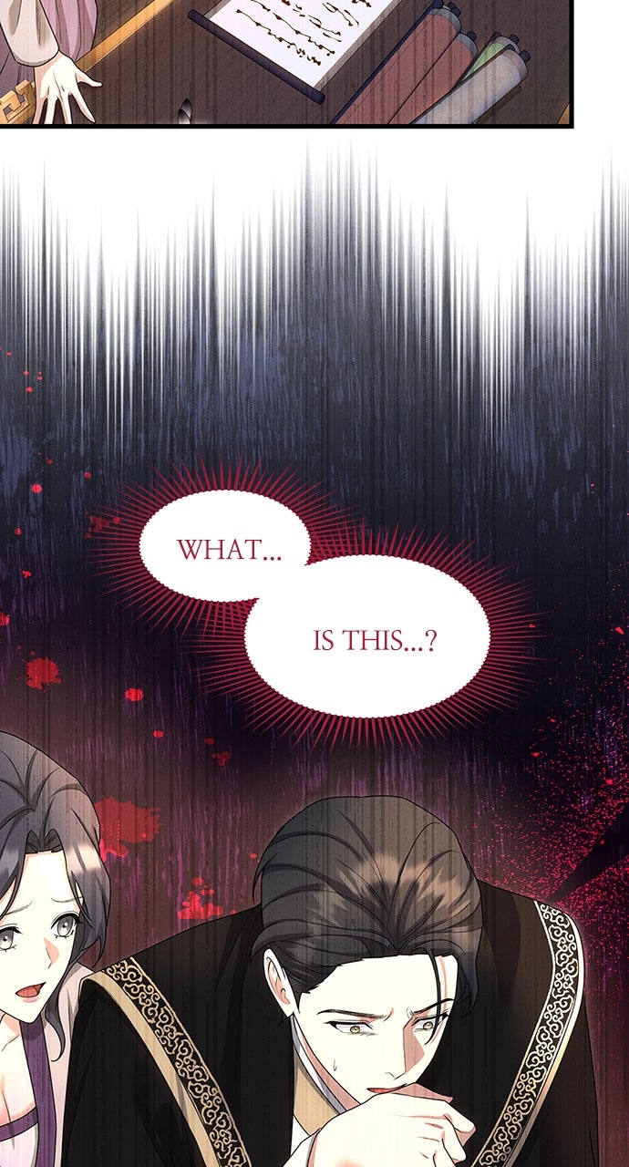Read The Circumstances of the Lying Empress Manga Online