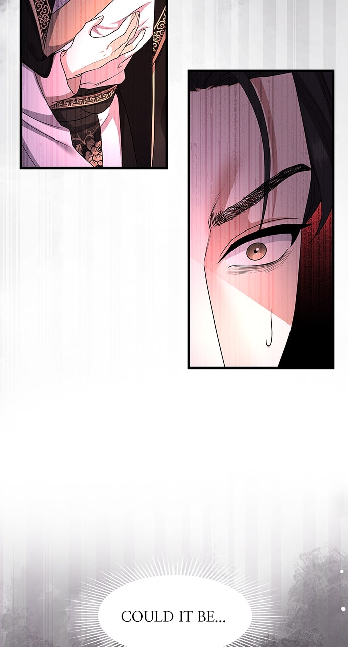 Read The Circumstances of the Lying Empress Manga Online