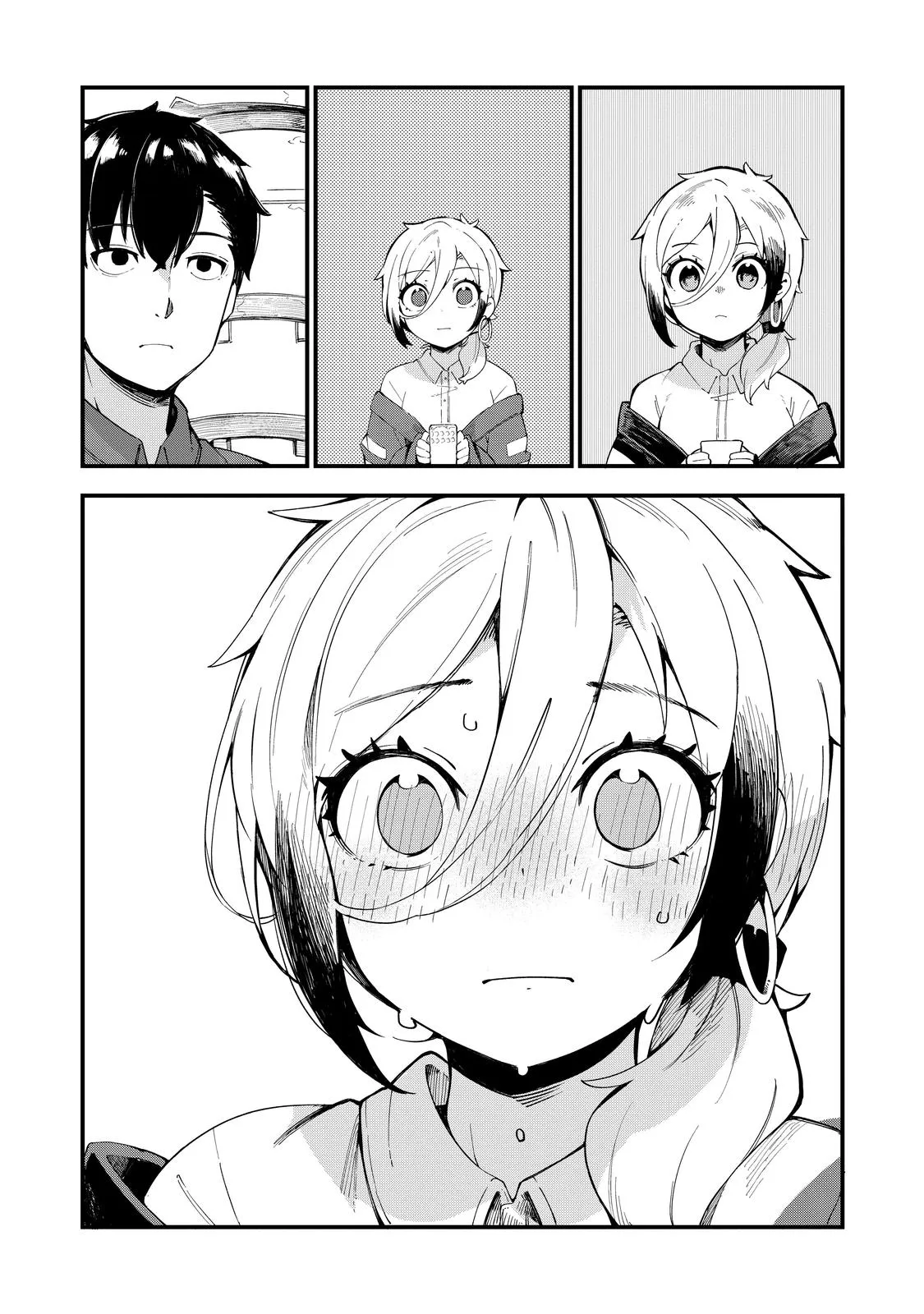 Read The Coppersmith's Bride Manga Online