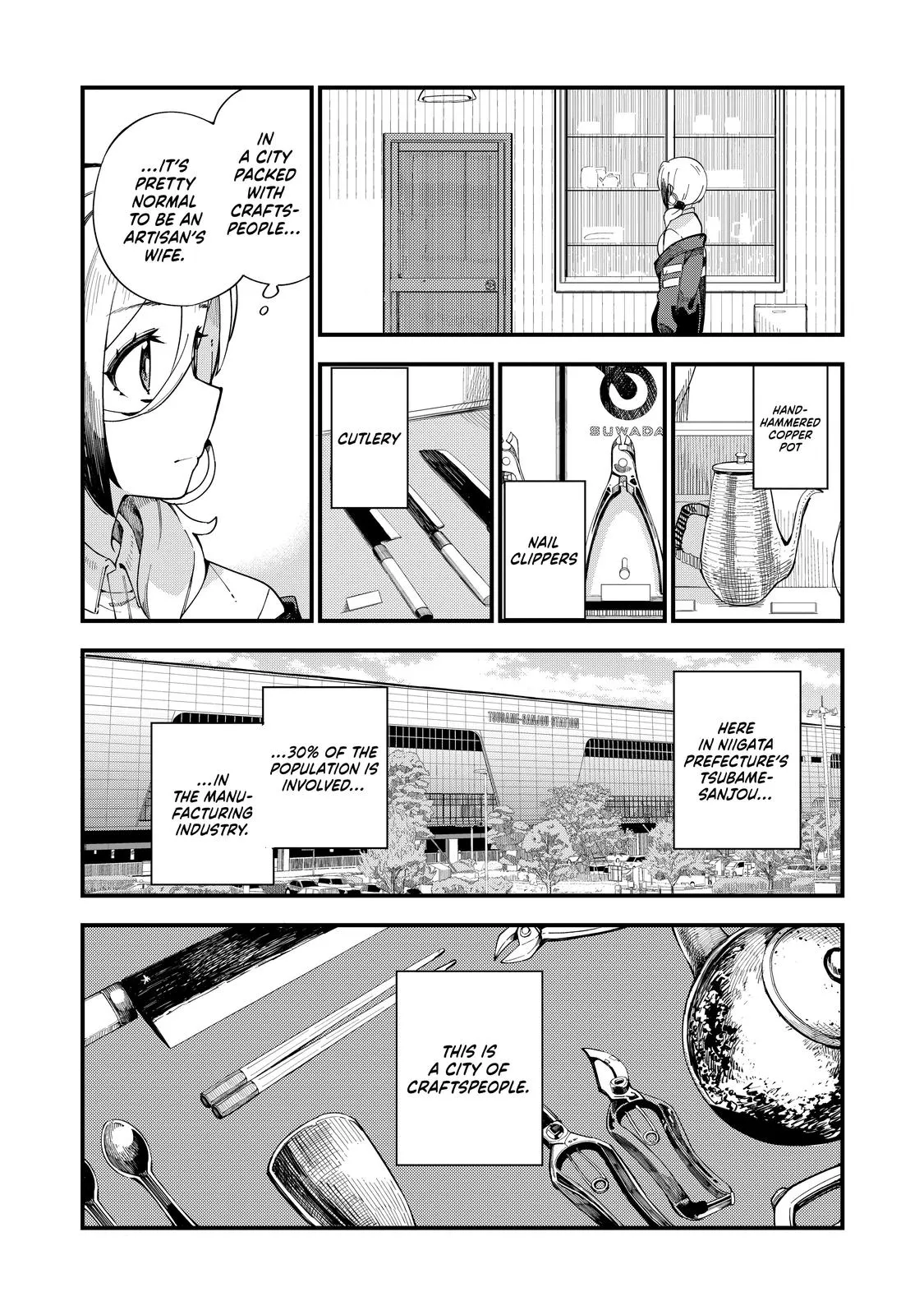 Read The Coppersmith's Bride Manga Online