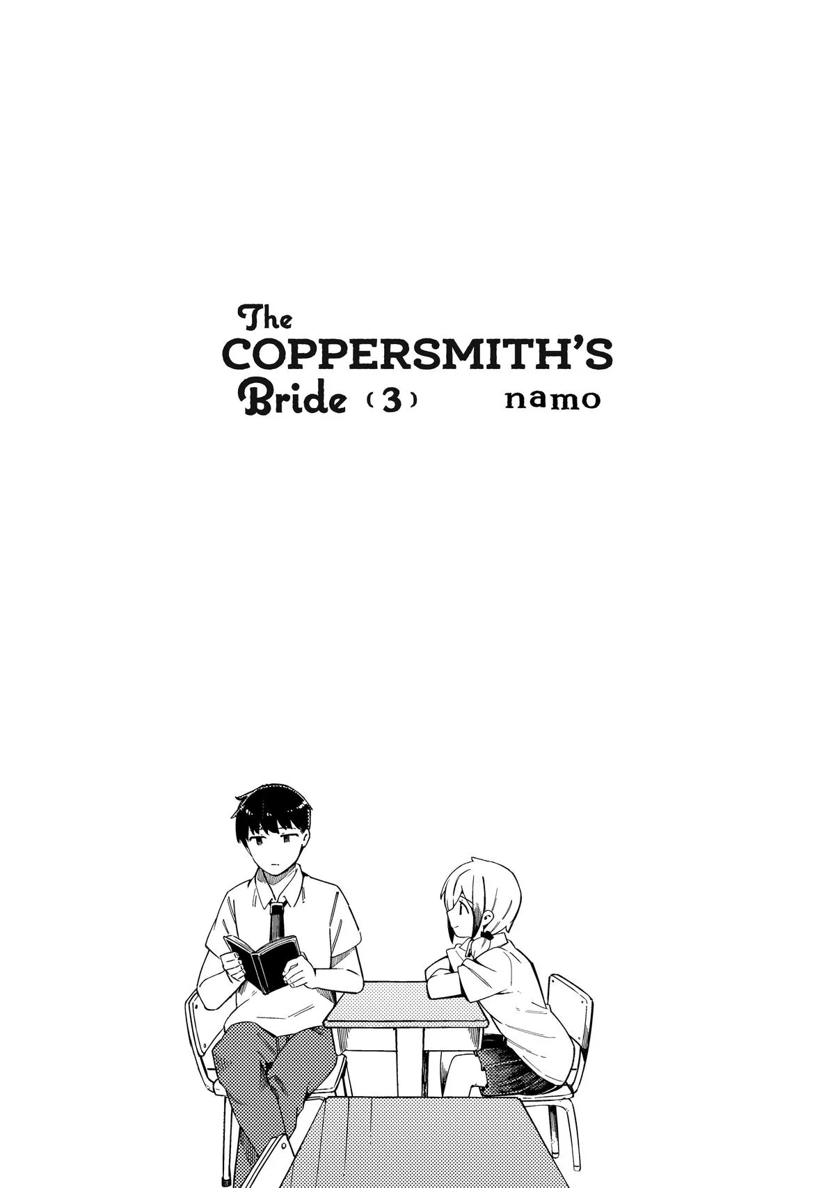 Read The Coppersmith's Bride Manga Online