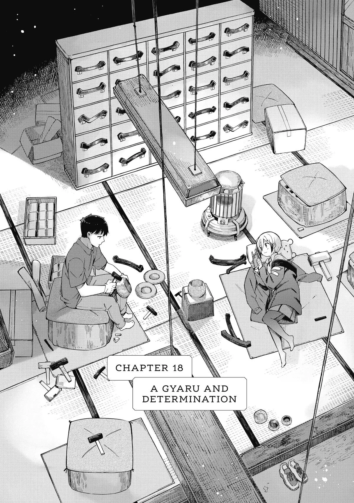 Read The Coppersmith's Bride Manga Online