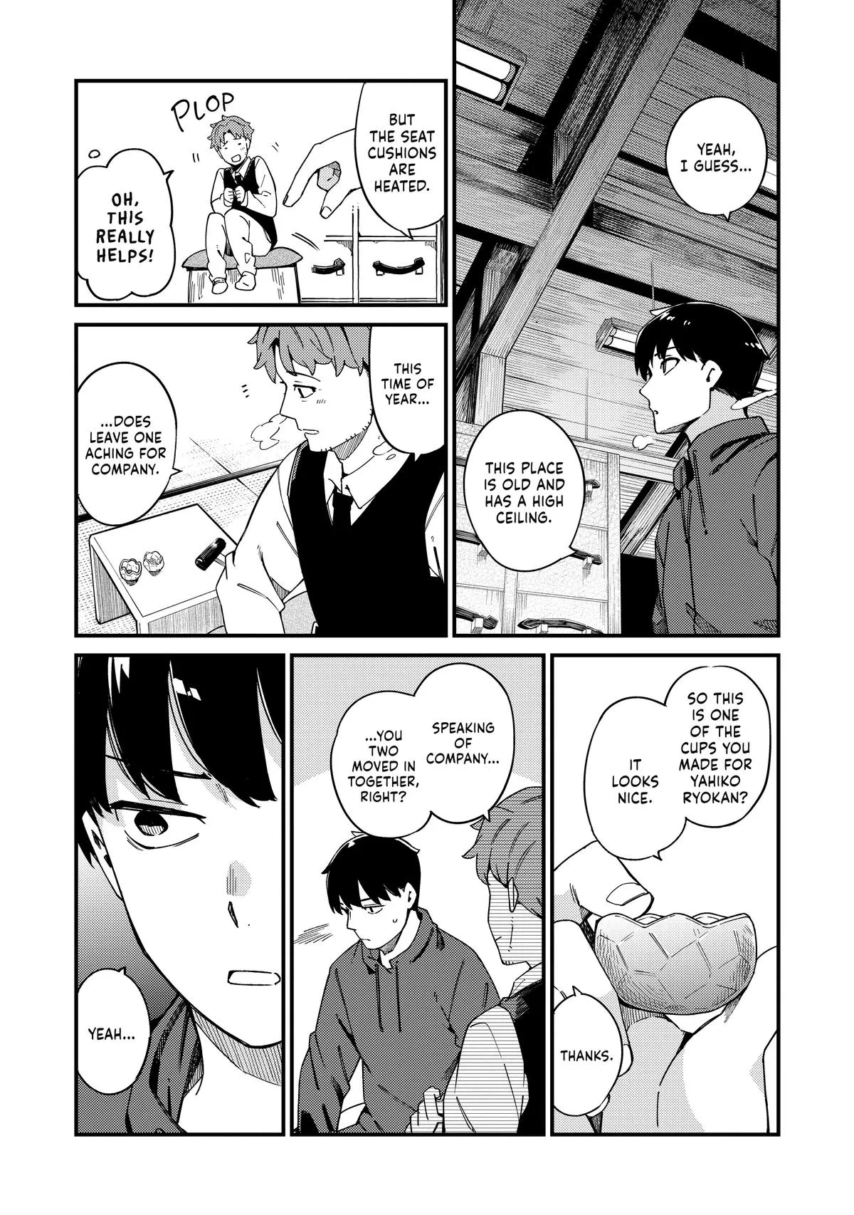Read The Coppersmith's Bride Manga Online