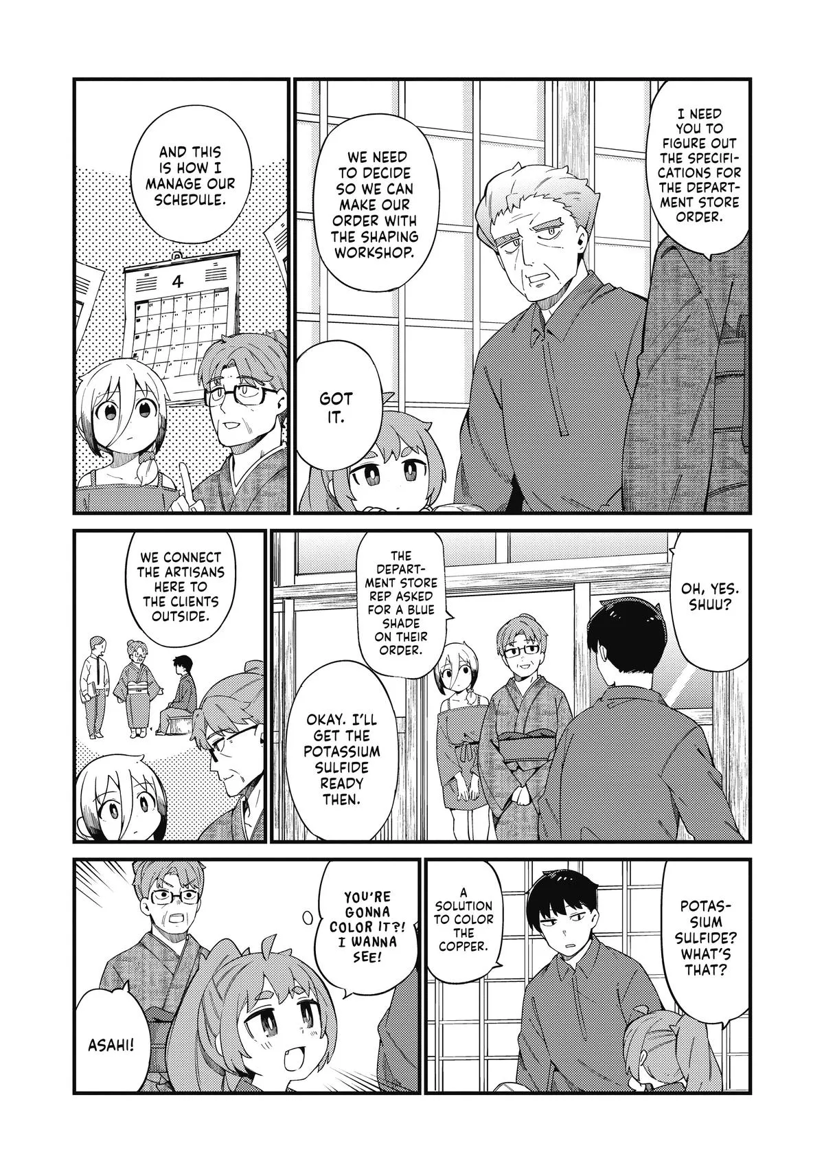 Read The Coppersmith's Bride Manga Online