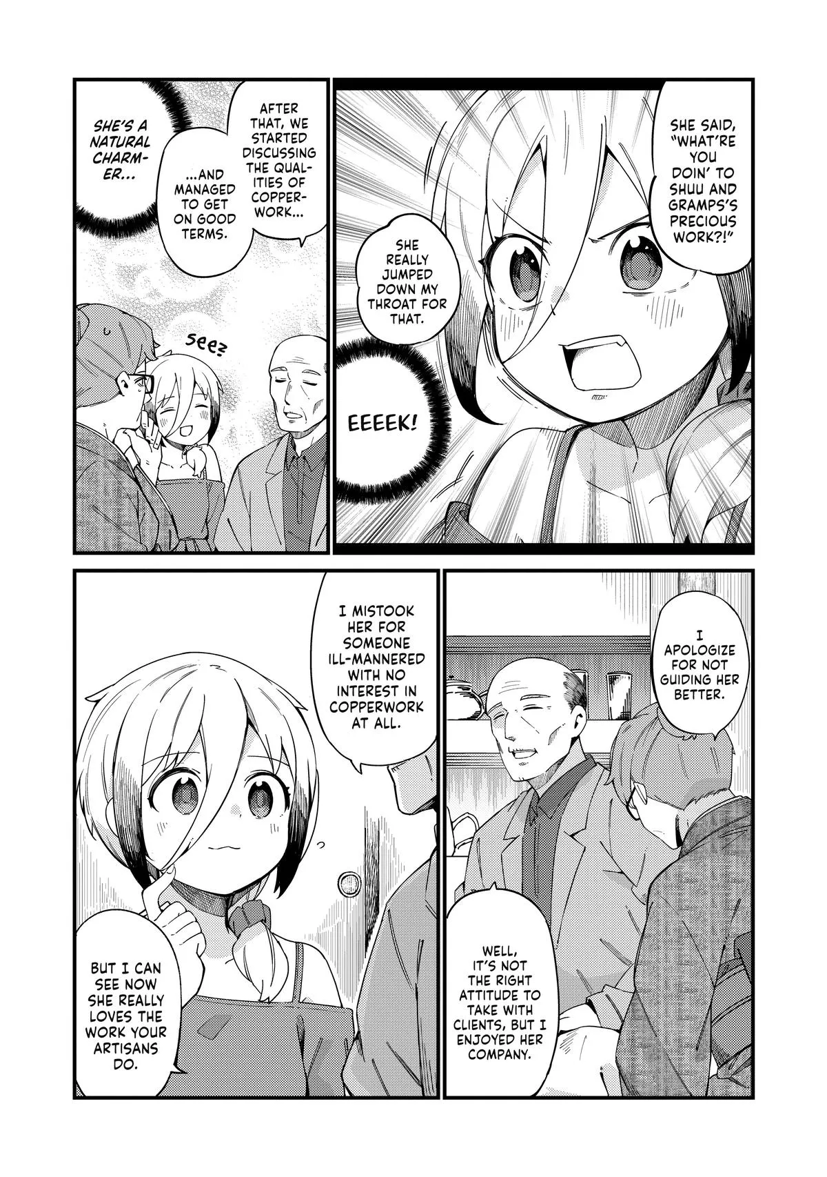 Read The Coppersmith's Bride Manga Online