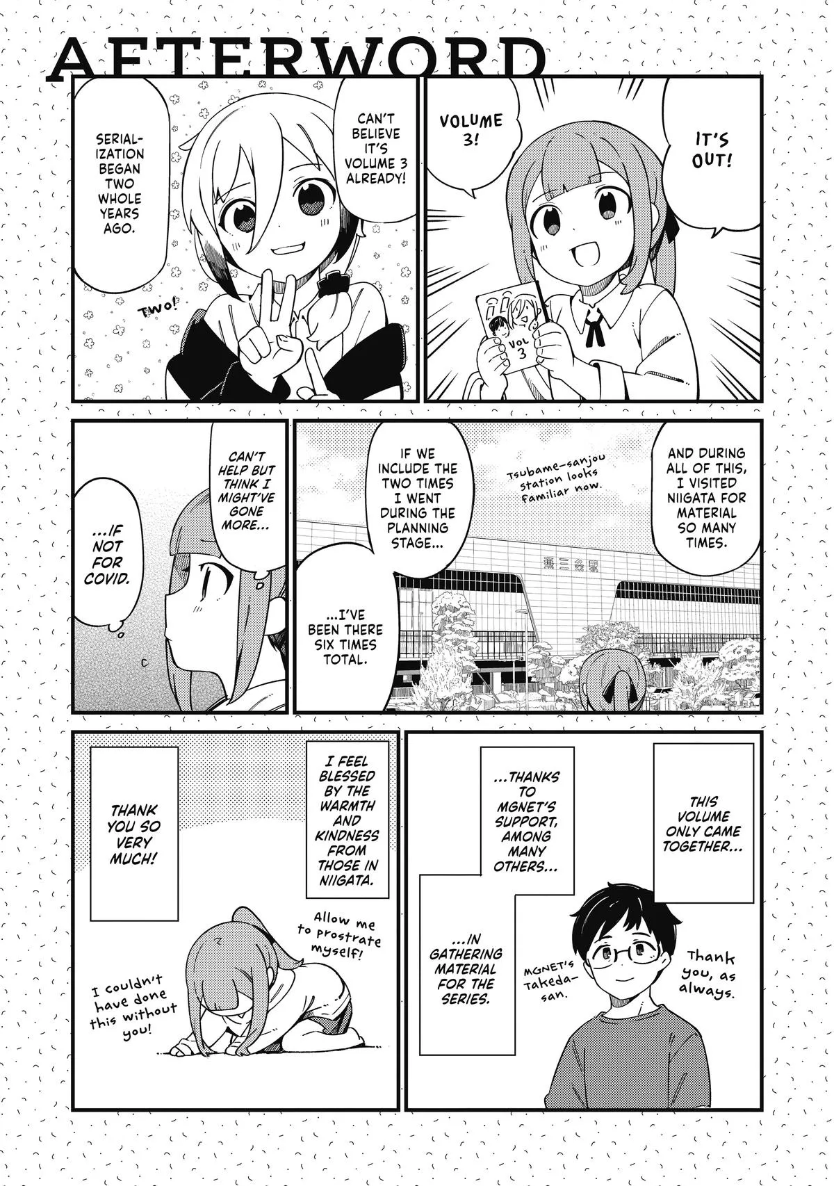 Read The Coppersmith's Bride Manga Online