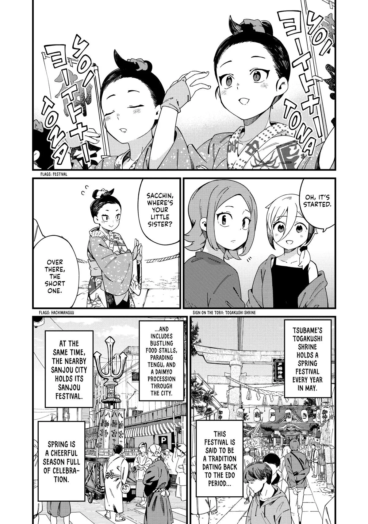 Read The Coppersmith's Bride Manga Online