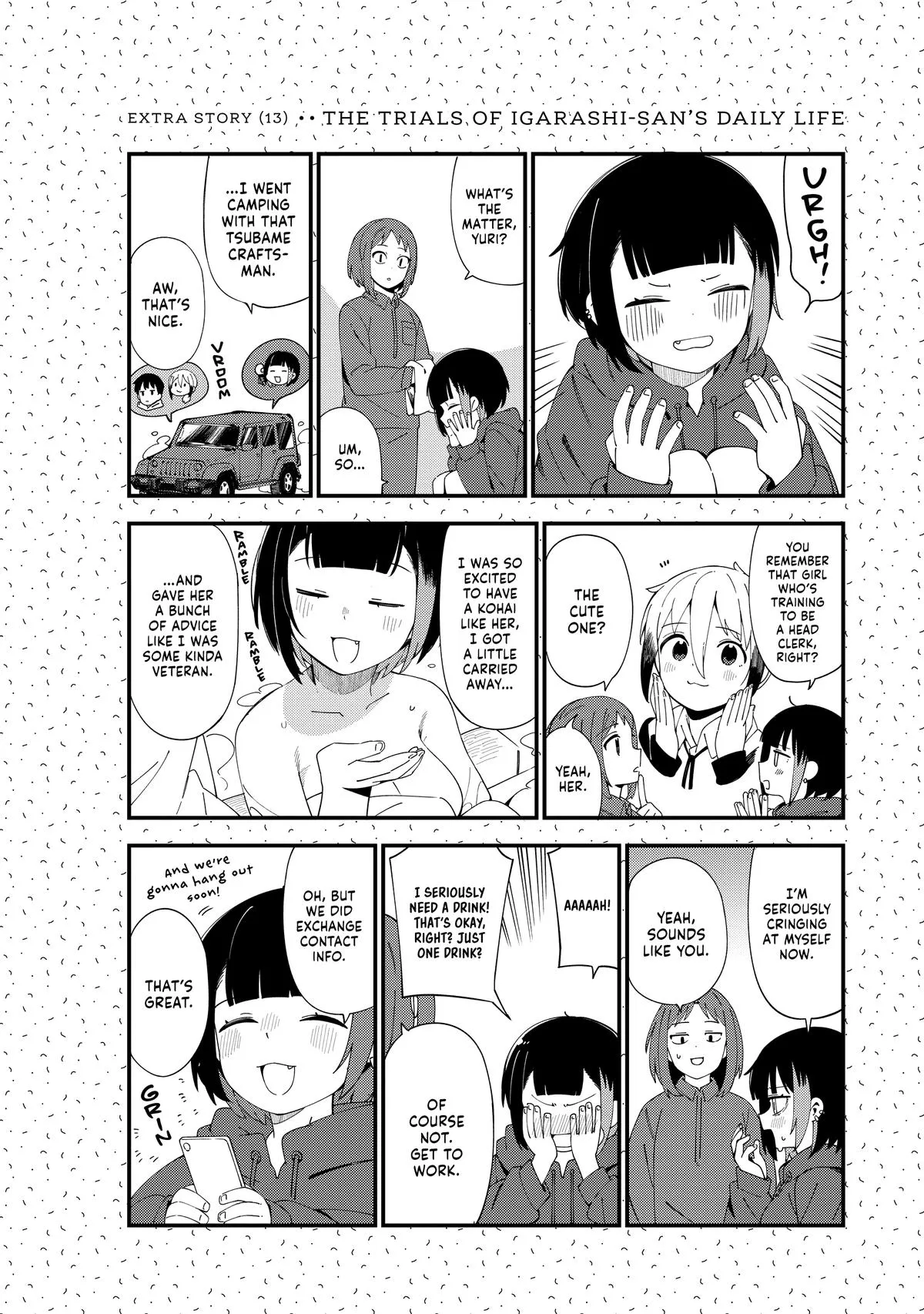 Read The Coppersmith's Bride Manga Online