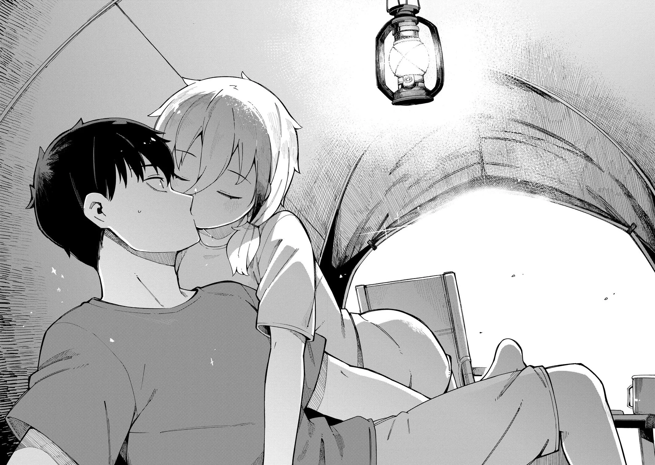 Read The Coppersmith's Bride Manga Online