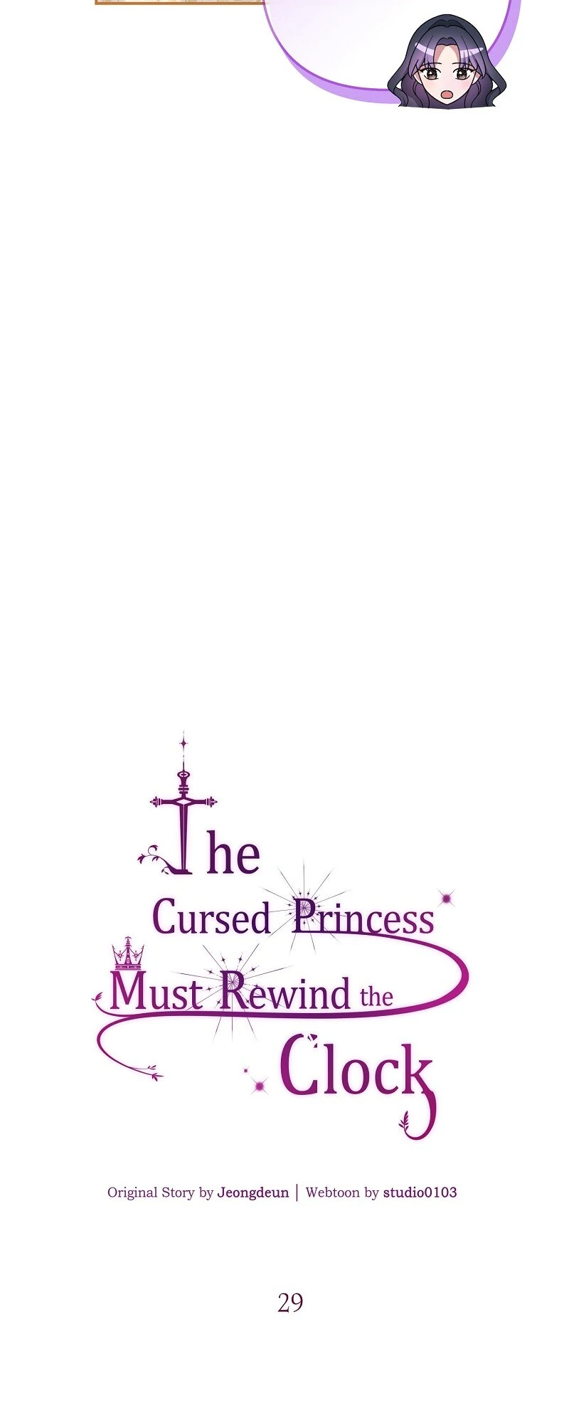 Read The Cursed Princess Must Rewind the Clock Manga Online
