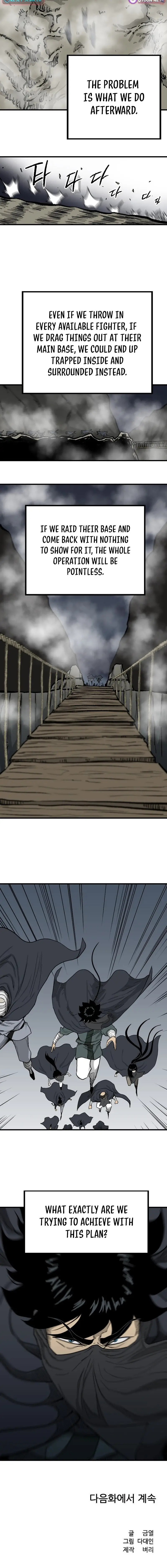 Read The Demonic Warrior Manga Online
