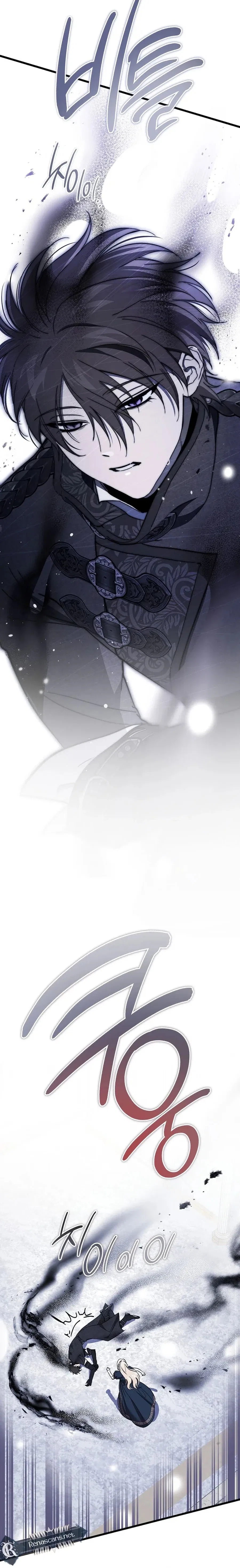 Read The Devil Raises a Lady Manga Online