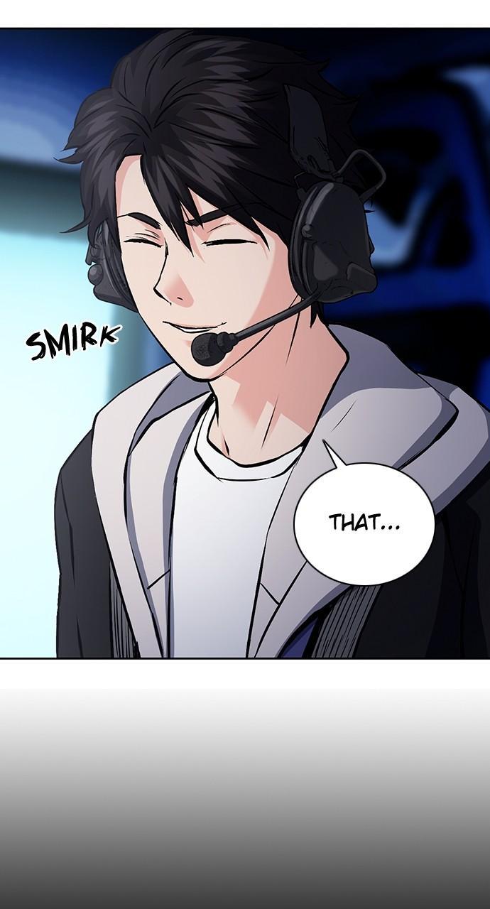Read The Druid of Seoul Station Manga Online