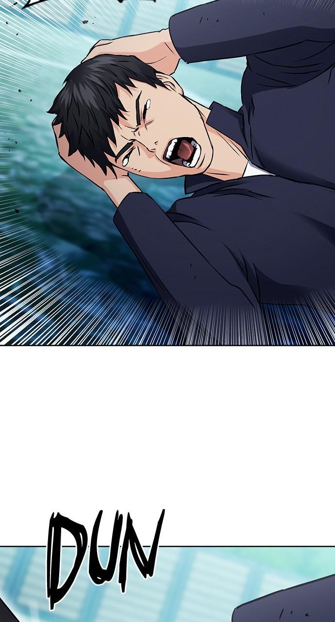 Read The Druid of Seoul Station Manga Online