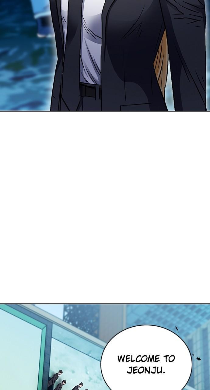 Read The Druid of Seoul Station Manga Online