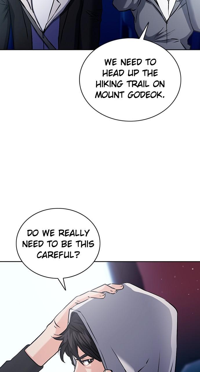 Read The Druid of Seoul Station Manga Online