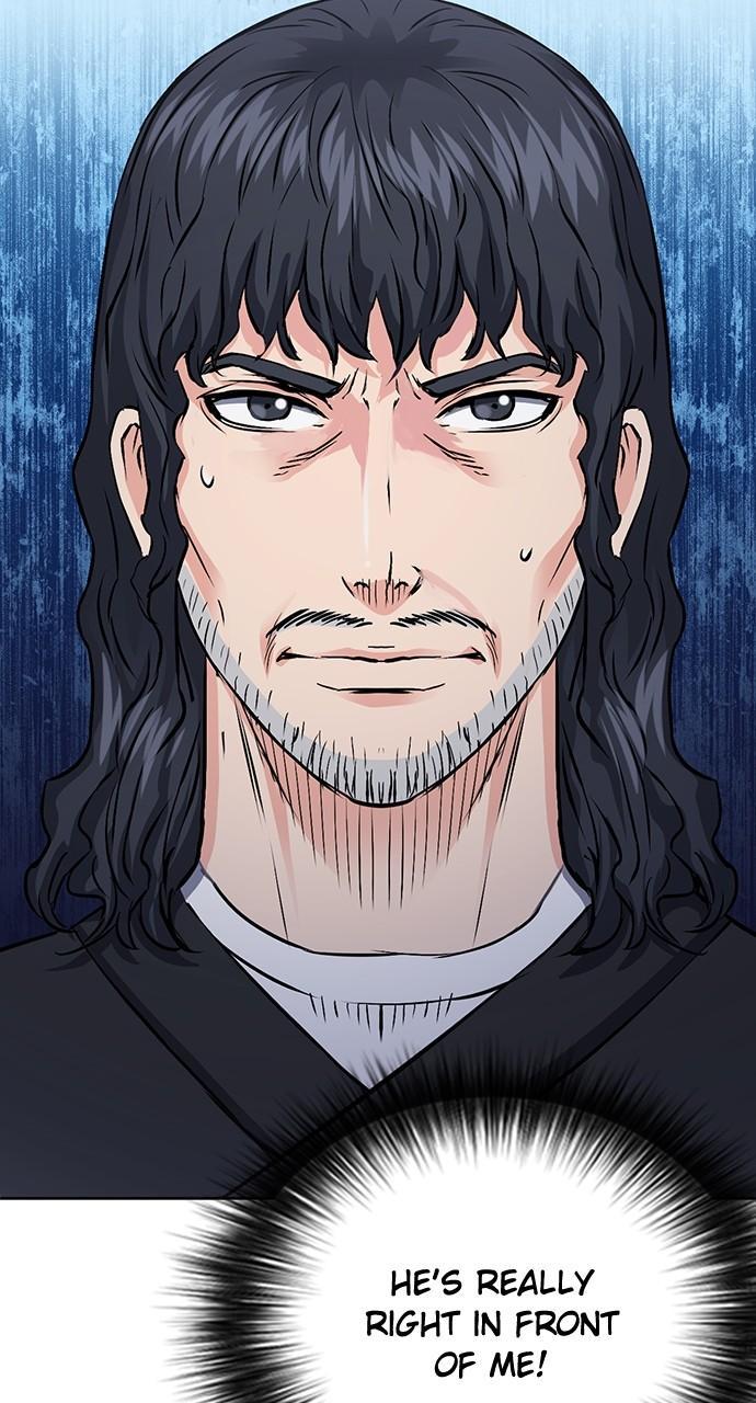 Read The Druid of Seoul Station Manga Online