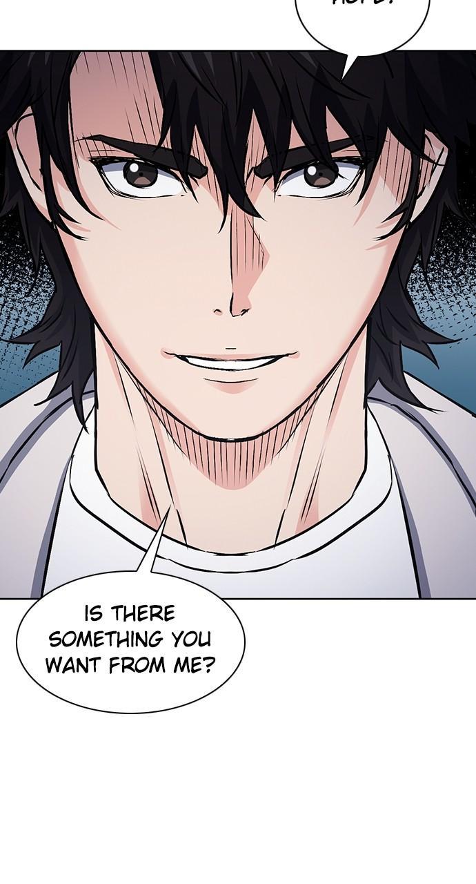 Read The Druid of Seoul Station Manga Online