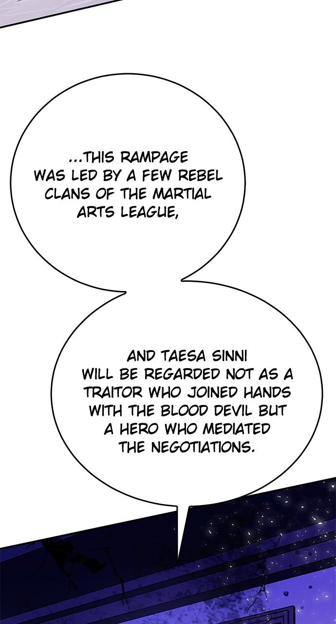Read The Druid of Seoul Station Manga Online