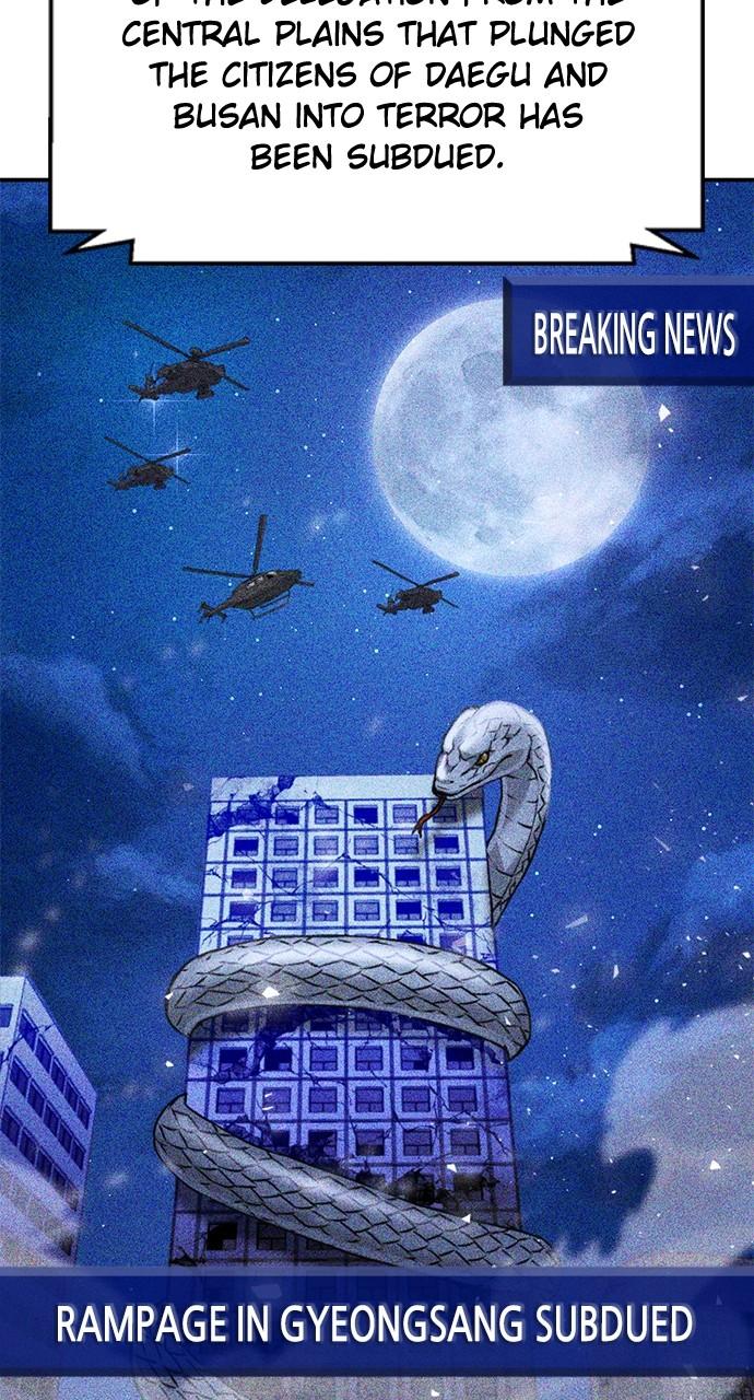 Read The Druid of Seoul Station Manga Online