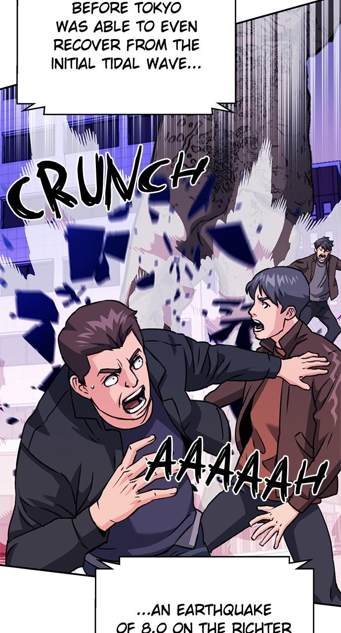 Read The Druid of Seoul Station Manga Online
