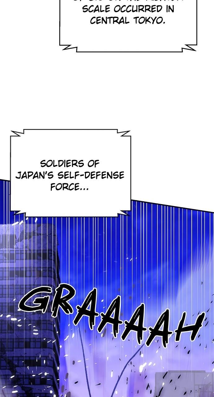Read The Druid of Seoul Station Manga Online
