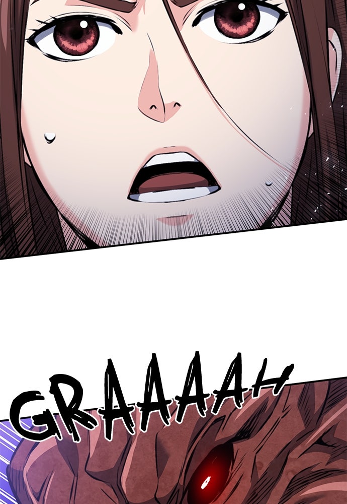 Read The Druid of Seoul Station Manga Online