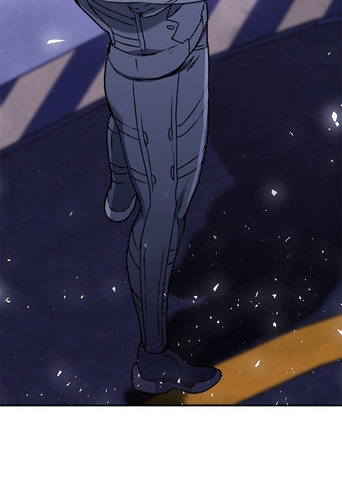 Read The Druid of Seoul Station Manga Online
