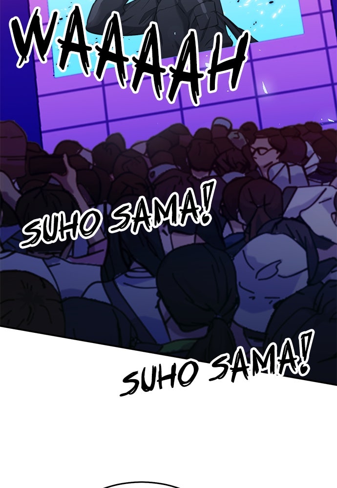 Read The Druid of Seoul Station Manga Online