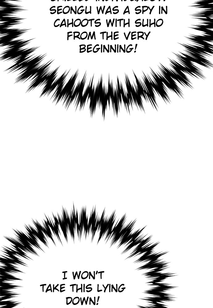 Read The Druid of Seoul Station Manga Online