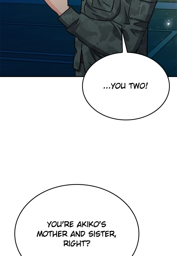Read The Druid of Seoul Station Manga Online