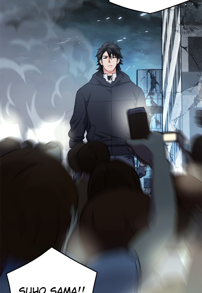 Read The Druid of Seoul Station Manga Online