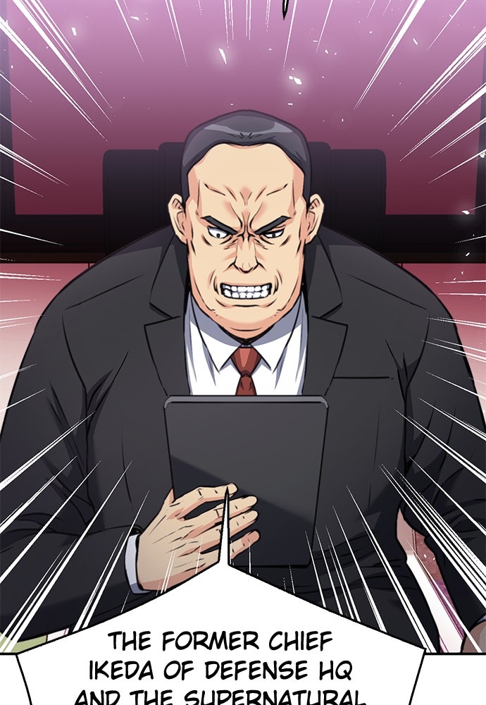 Read The Druid of Seoul Station Manga Online